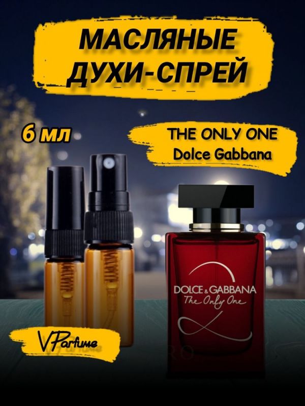 Perfume oil spray DOLCE HABANA The Only One (6 ml)